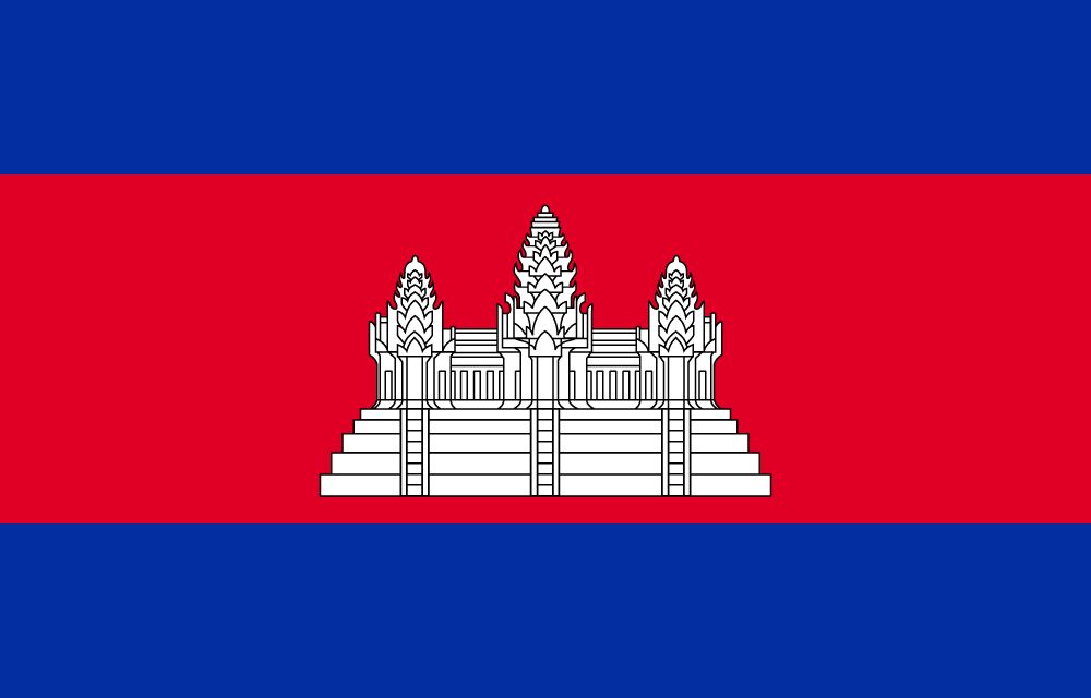cambodia flag png large